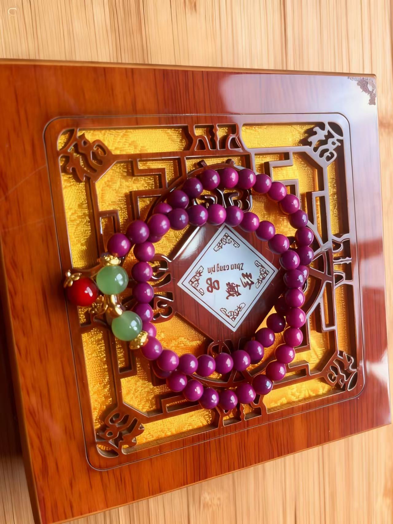 双圈紫罗兰手串（无礼盒）597 