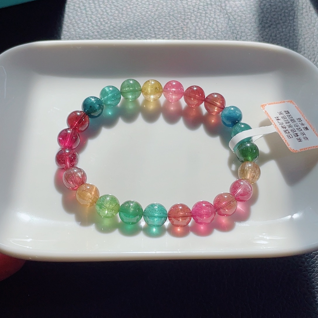 手链未镶嵌碧玺8mm左右