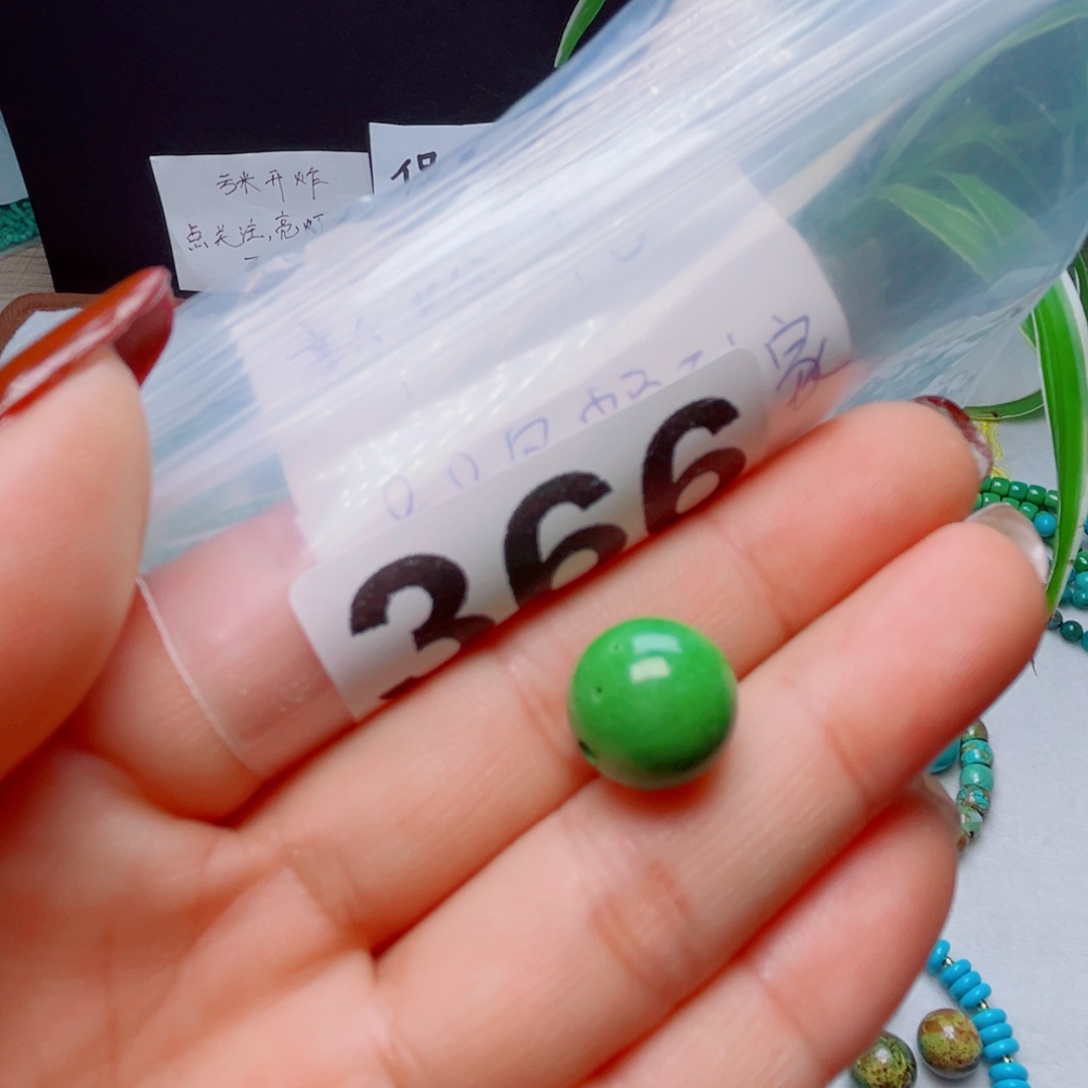 湖北原生态特色散珠配饰