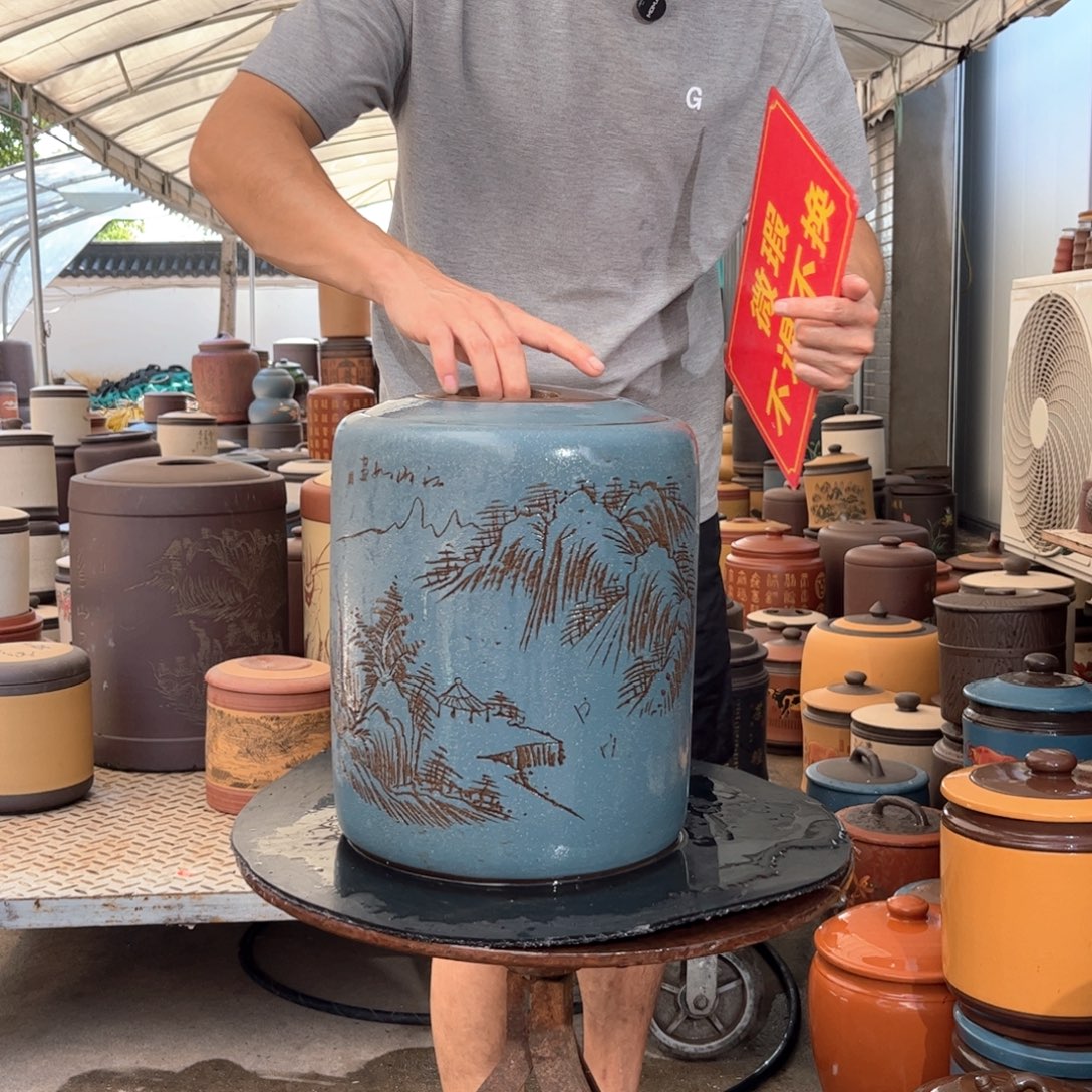 紫砂茶叶罐微瑕不退不换