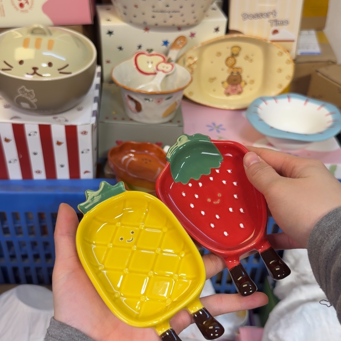 瓷陶瓷陶瓷陶瓷陶瓷厂 