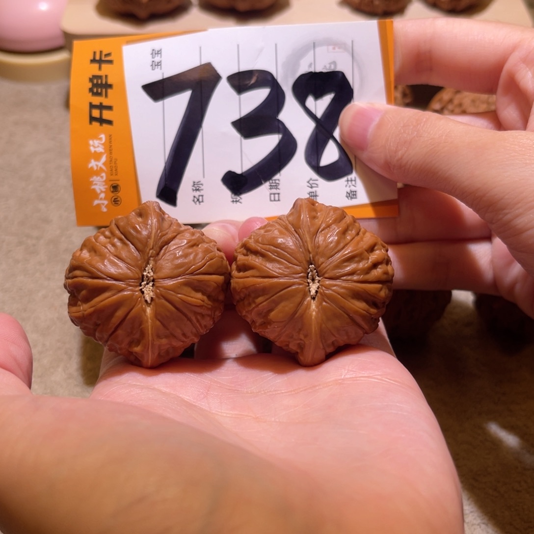 W***c把件文玩核桃39铁锤妹妹。小修