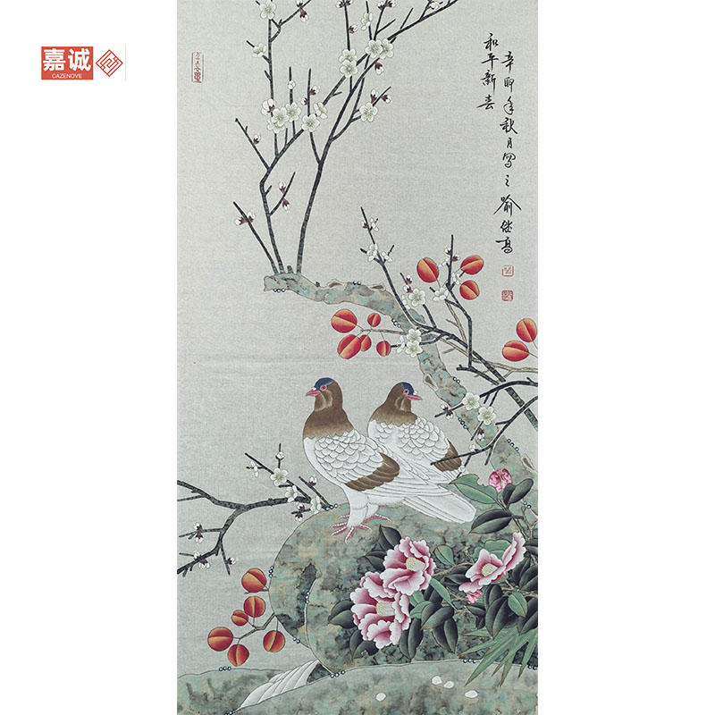 J-G绘画原片鸽子47-97