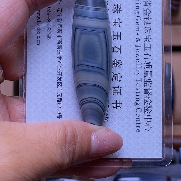 反***明玛瑙/玉髓未镶嵌颈饰