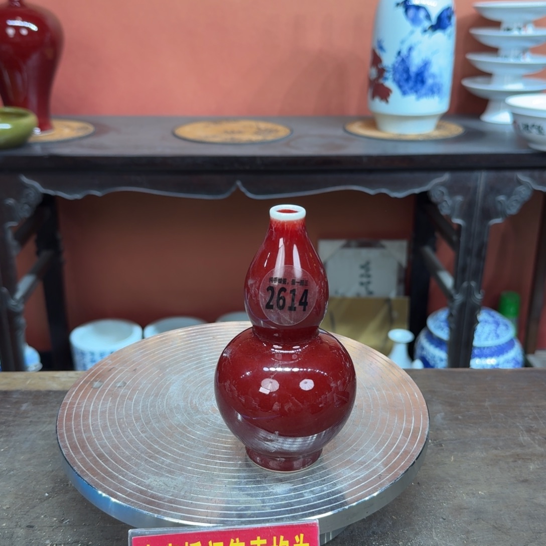 吴义松甄选陶瓷2614