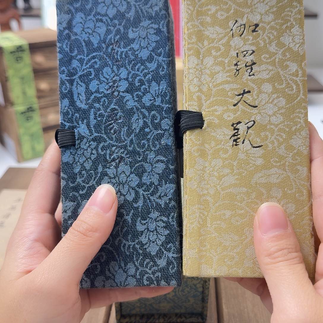 心***༻线香感谢您的支持