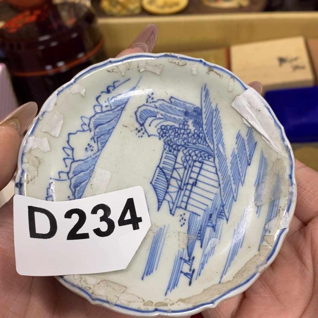 瓷瓷瓷瓷瓷瓷瓷瓷