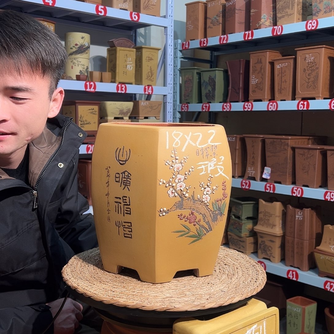 天心紫砂手工花盆