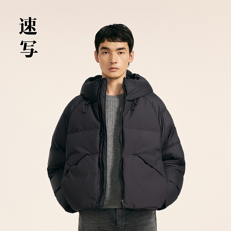 【商场同款】速写男装2024冬新品羽绒服宽松连帽短款9OAC12820