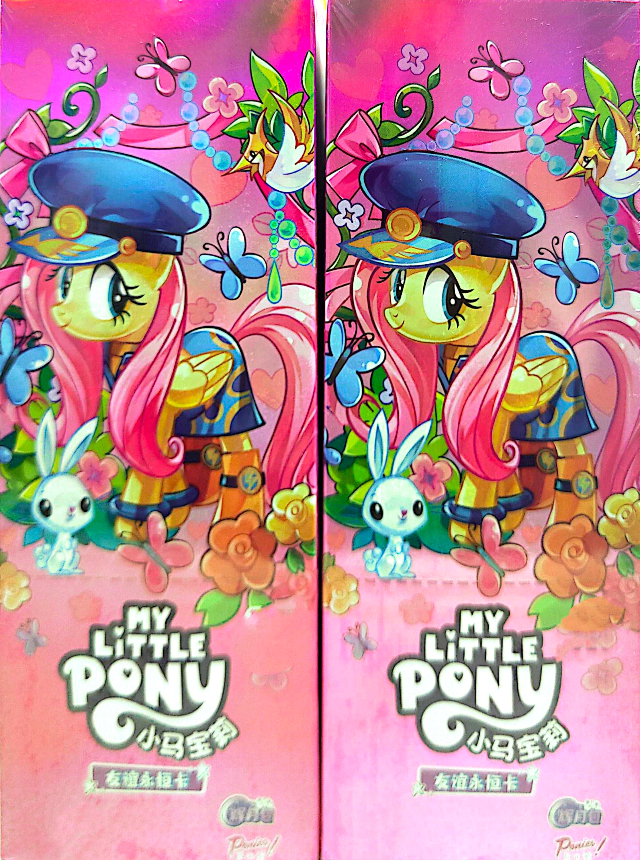 【辉四平拆/叠/非】～卡牌盲盒