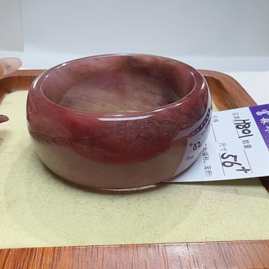 石英质玉手镯未镶嵌馨**语