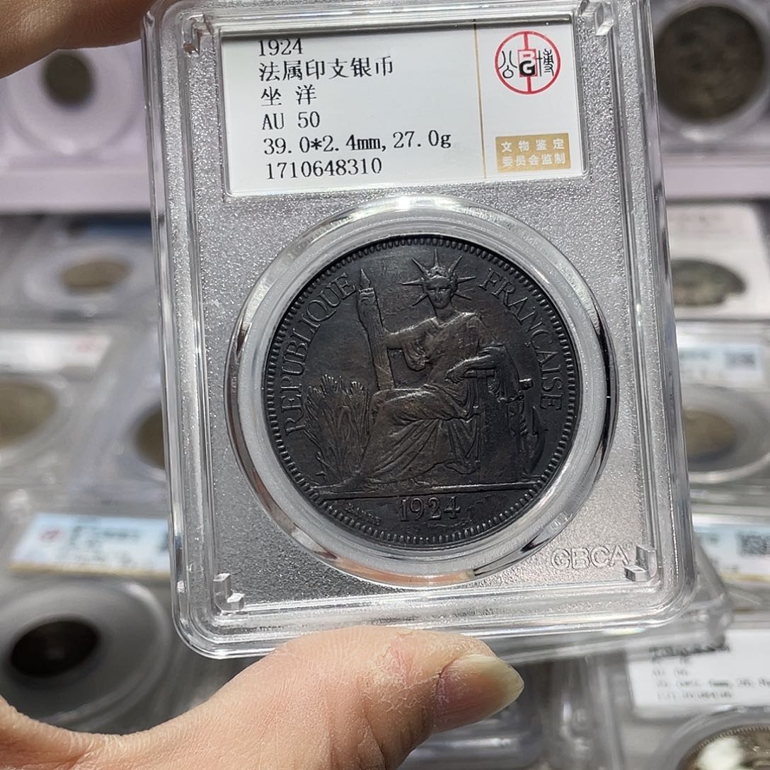 银如图所说的那样是一