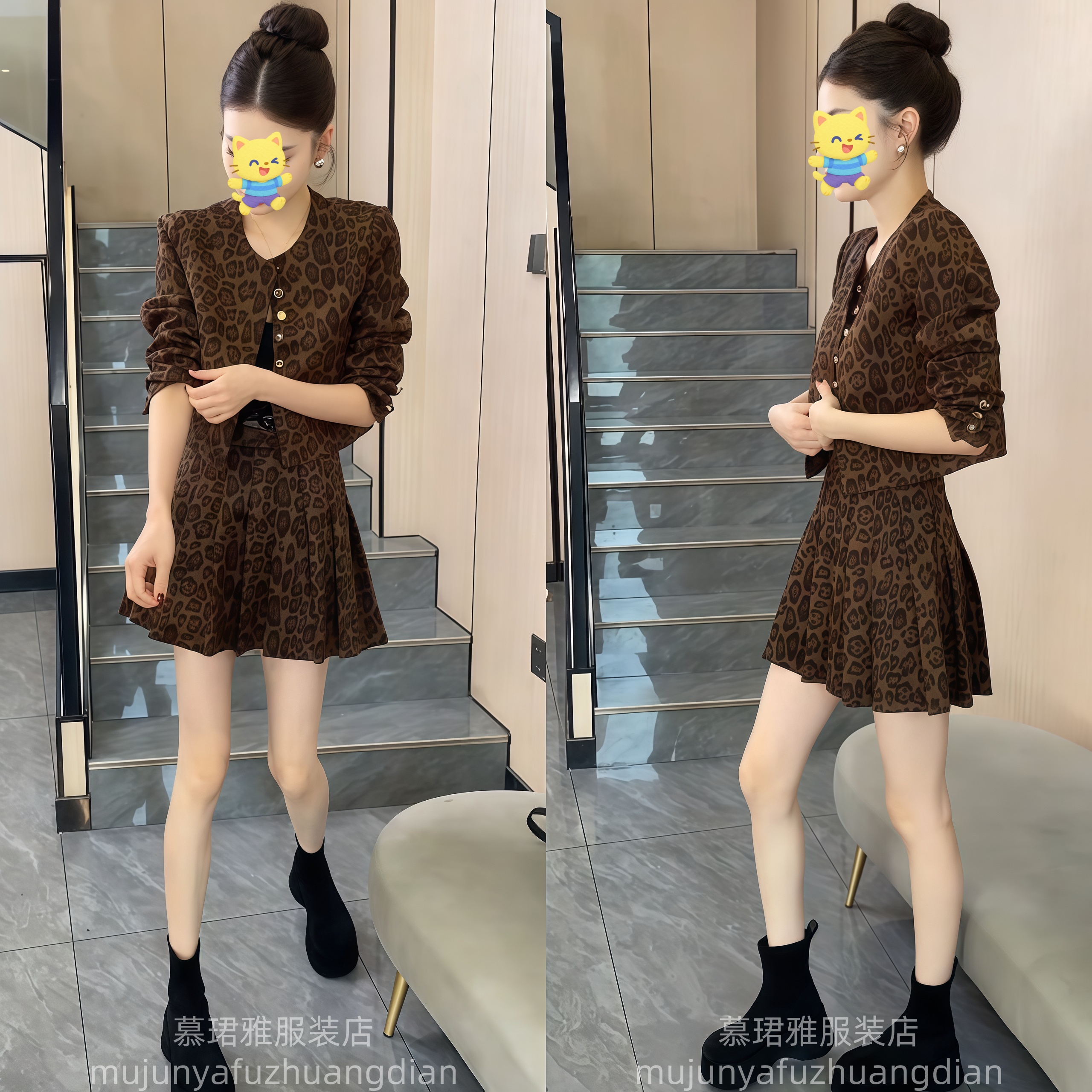 2025秋季网红新款时尚洋气百搭休闲复古豹纹外套+百褶裙套装女