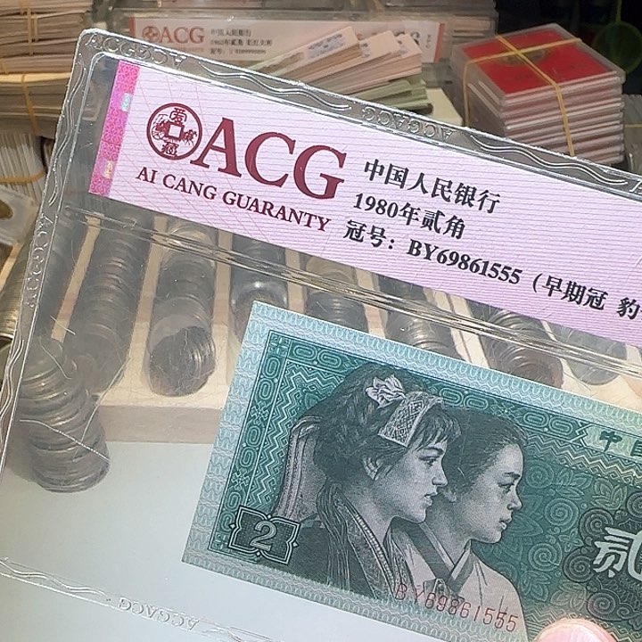 780000000000000000000