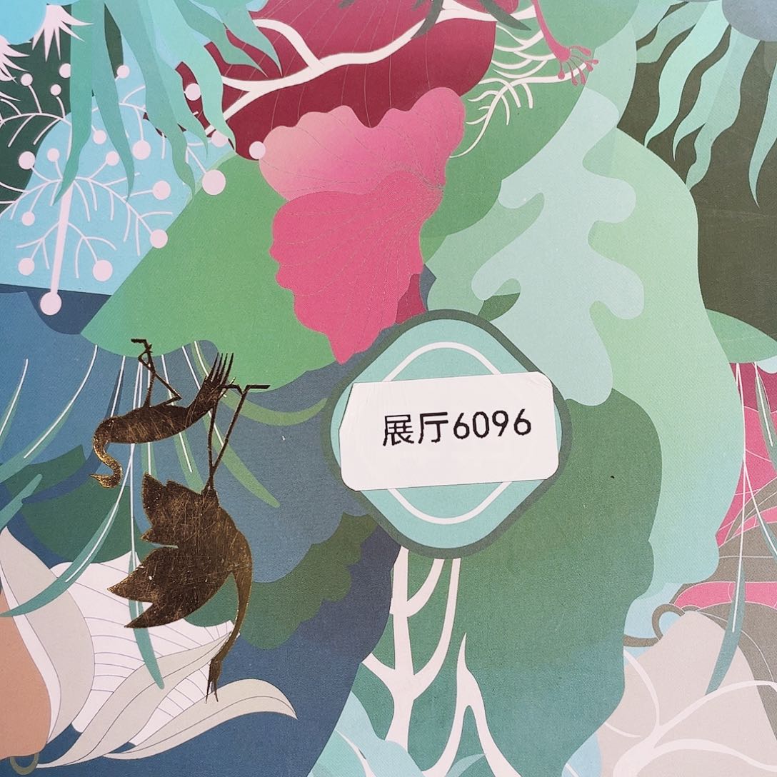 闪购商品闪购商品