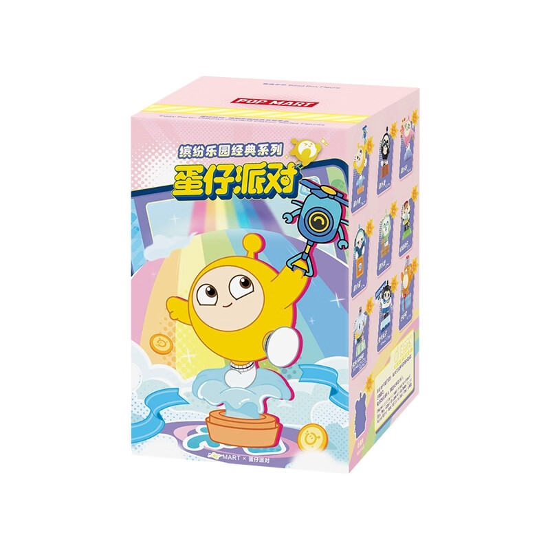 POPMART泡泡玛特蛋仔派对缤纷乐园经典系列盲盒手办玩具桌面摆件