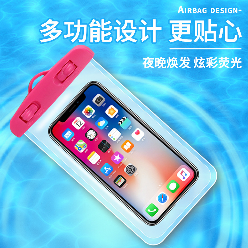 彩色夹手机潜水袋加厚可触屏 挂脖户外旅游防尘潜水手机防水套
