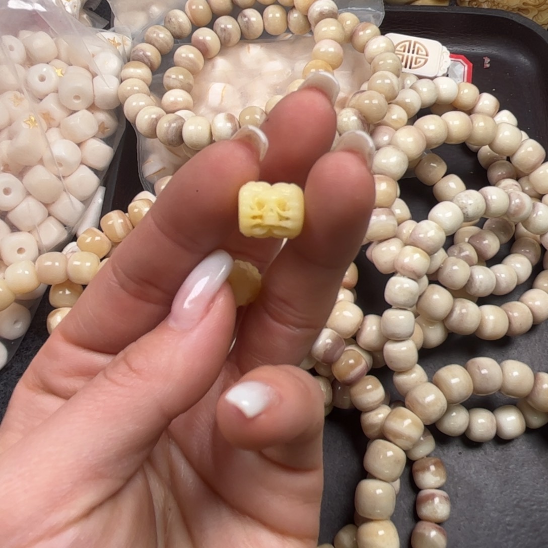 驼骨手串/手链编号266