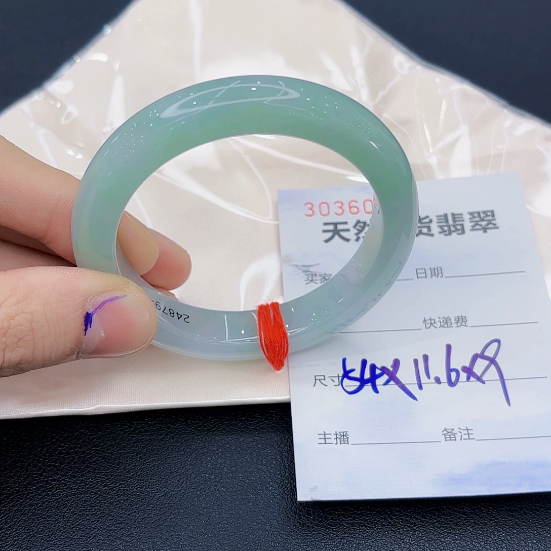 翡翠未镶嵌手镯翡翠手镯54
