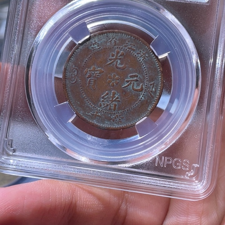 金属豪豪豪豪豪豪7221
