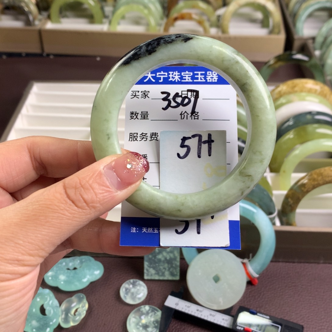 蛇纹石玉手镯未镶嵌3507