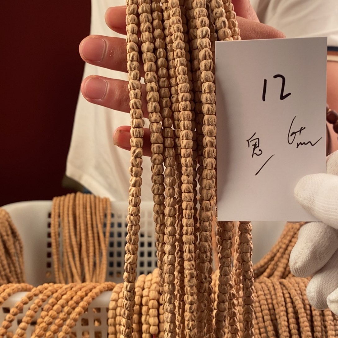 柏香籽/百香籽手串