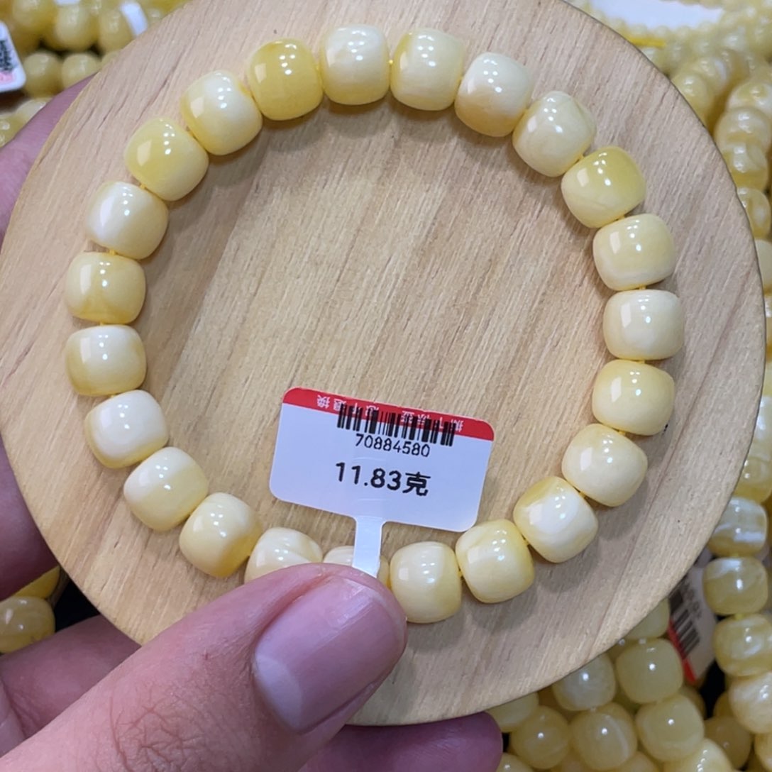 蜜蜡手链未镶嵌王****到蜜蜡