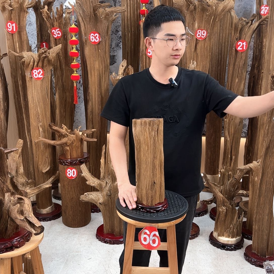 勿***人沉香碎屑沉香天然沉香