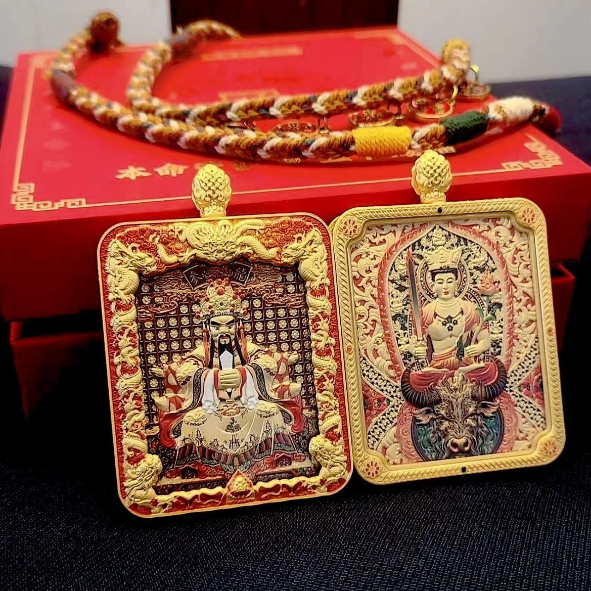 25年新款五爷唐卡吊坠双面生肖款民族风十二生肖吊坠送五路彩绳