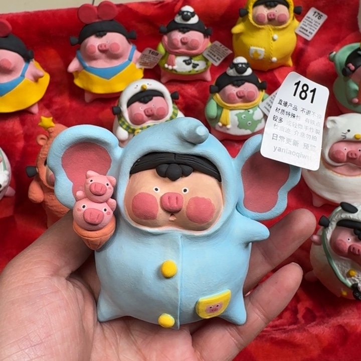 炏陶器物多肉花盆181