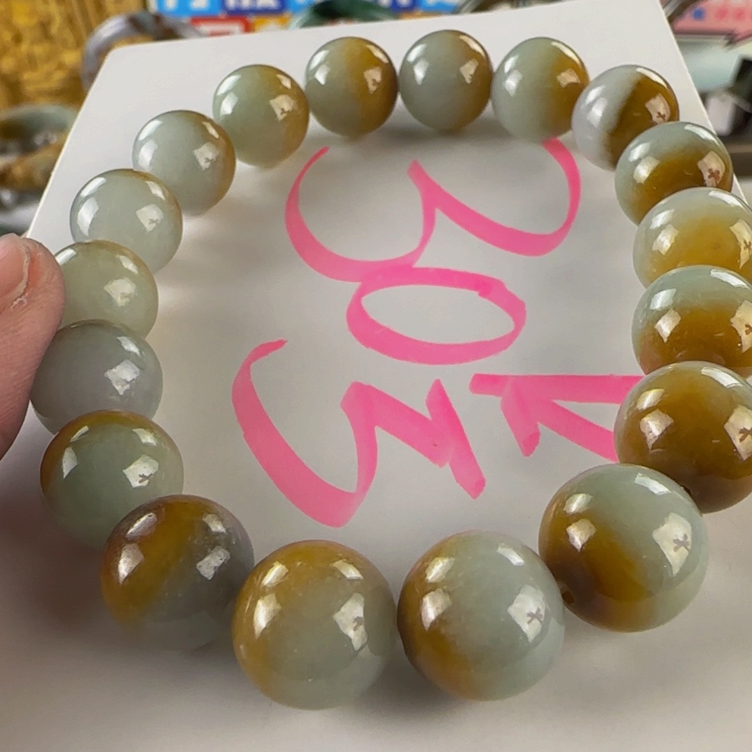 未镶嵌手镯翡翠尔**?老坑