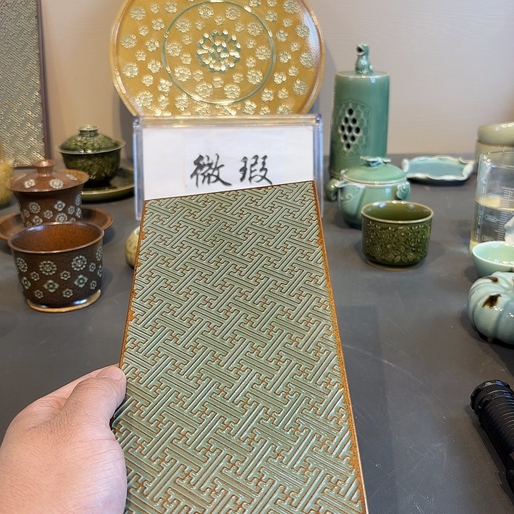 瓷片一****鱼龙泉青瓷福利青瓷