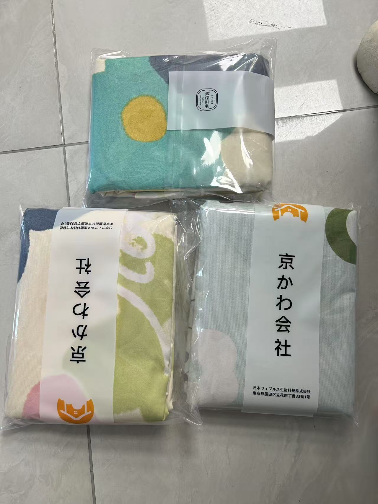 专享【京かわ会社】磨毛双层纱床单150*240cm  不挑花色 绿色心情