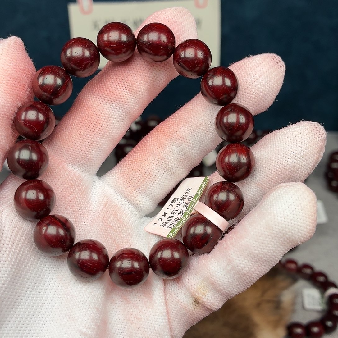 摄***全檀香紫檀（小叶紫檀）无事牌