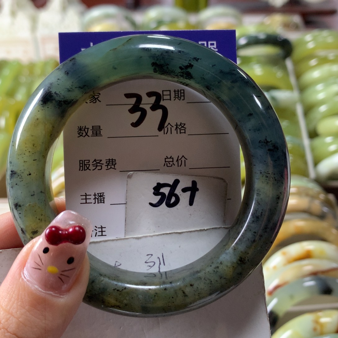 蛇纹石玉手镯未镶嵌33