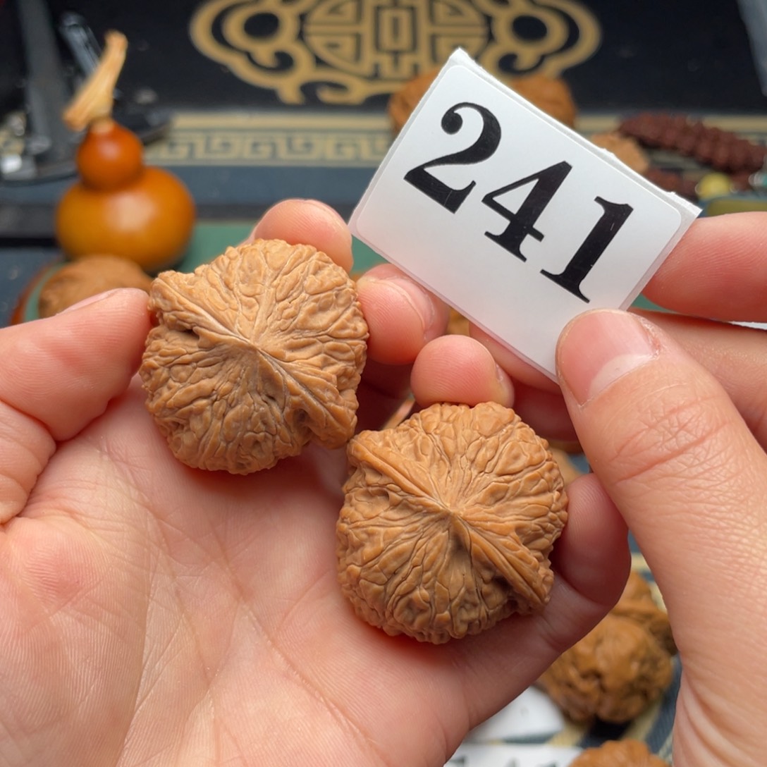 桃核吊坠37泥鳅背241号