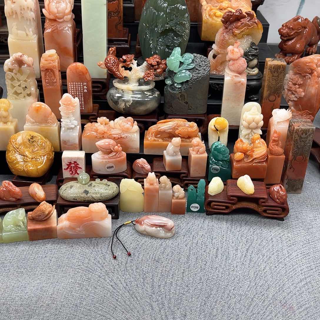 寿山石印石姜**哲1252包邮包刻