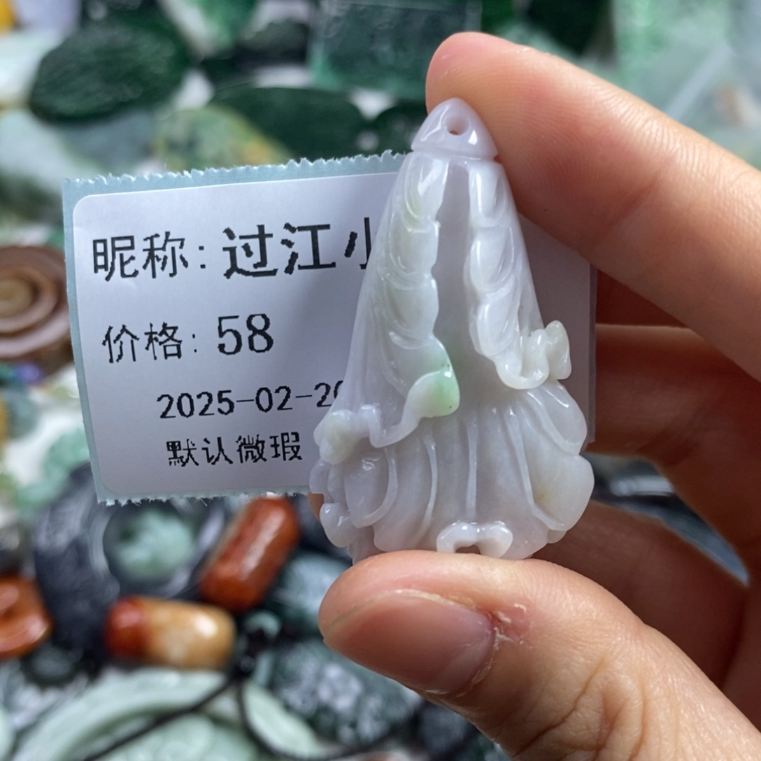 翡翠颈饰未镶嵌过***梦