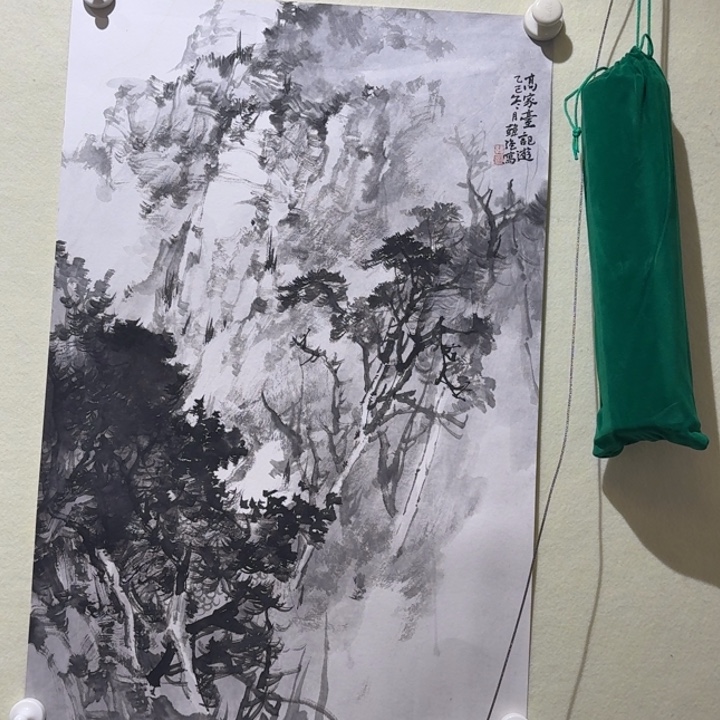 书法25韩强新作精品山水卡纸高家台记游