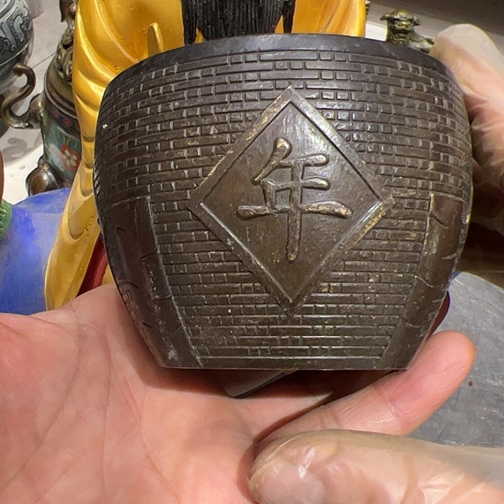 玩**恭微瑕疵黄铜摆件工艺品