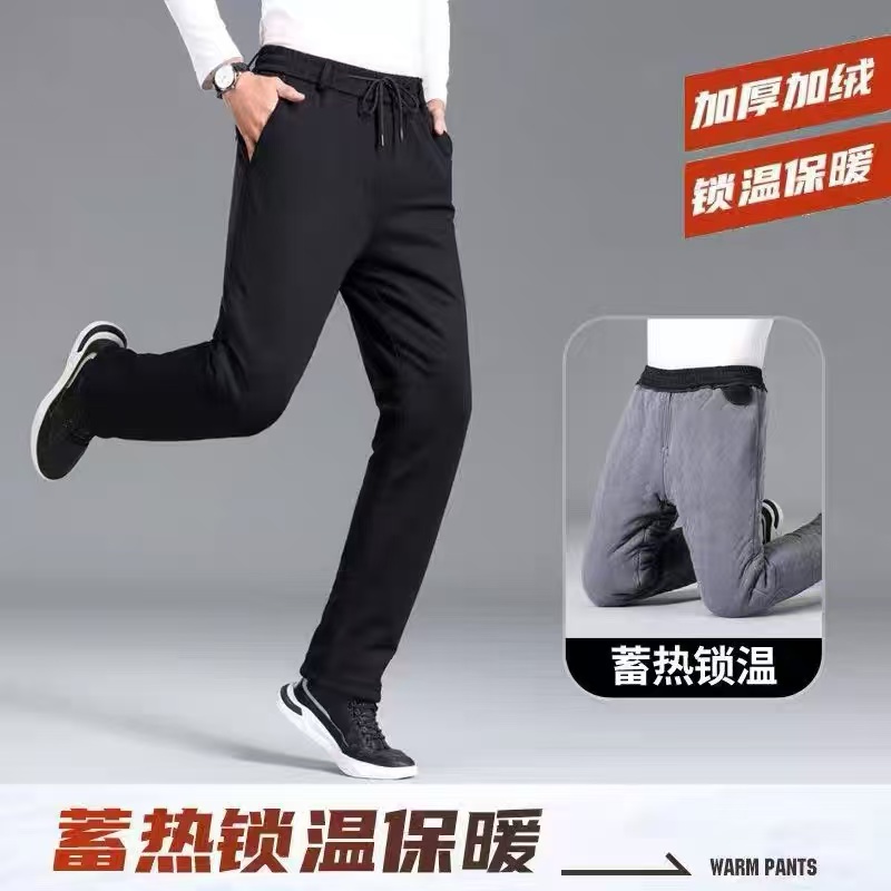 【石墨烯小火炉】男士五层加厚极寒系列棉裤！抗寒-30℃！