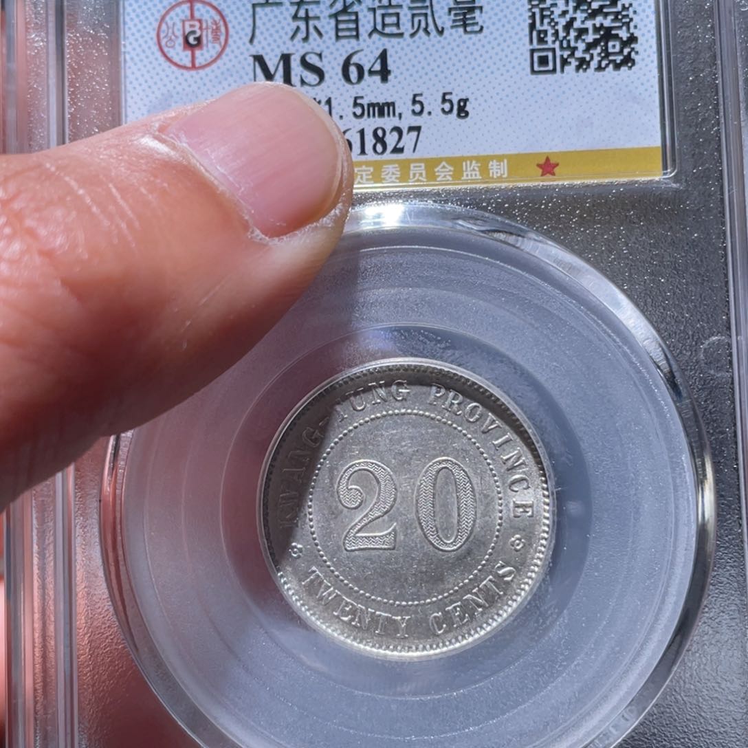 铜通古博今吞吞吞1827