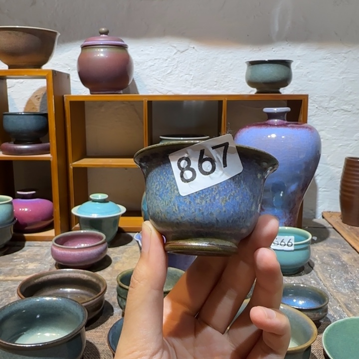 ****爱蘭山窑手作器物全品867