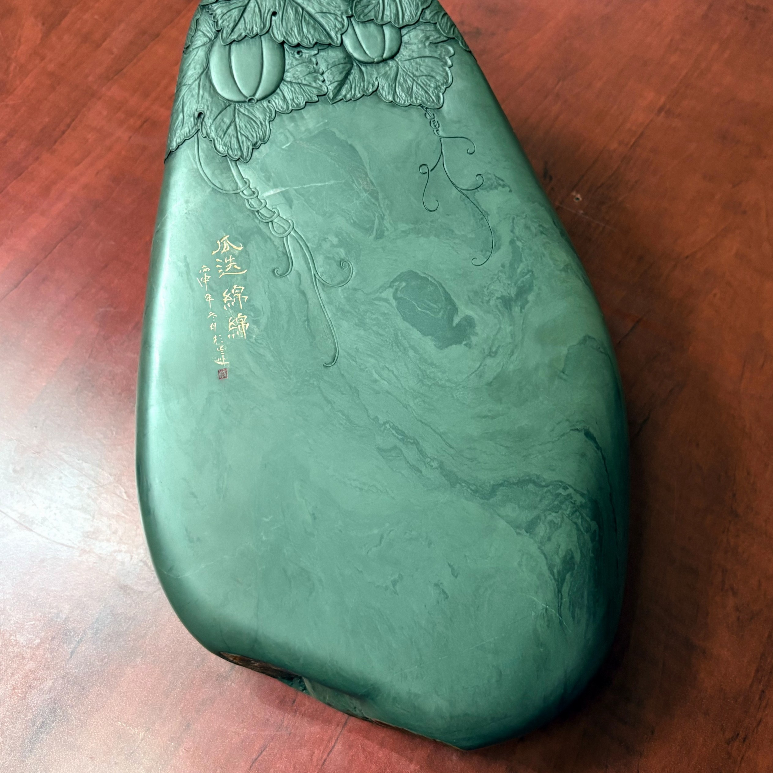 精品洮河砚尺寸大小看图