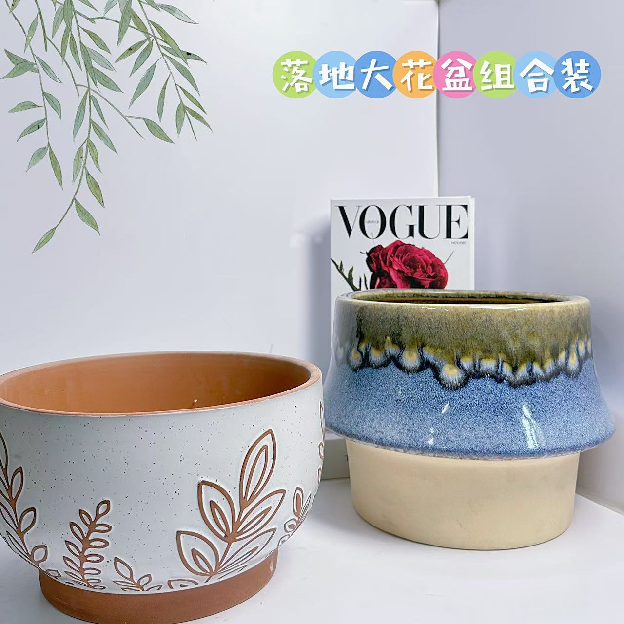 陶瓷花盆手工浮调花大号口25高16+磨菇盆孔雀碧蓝大号口24高21分