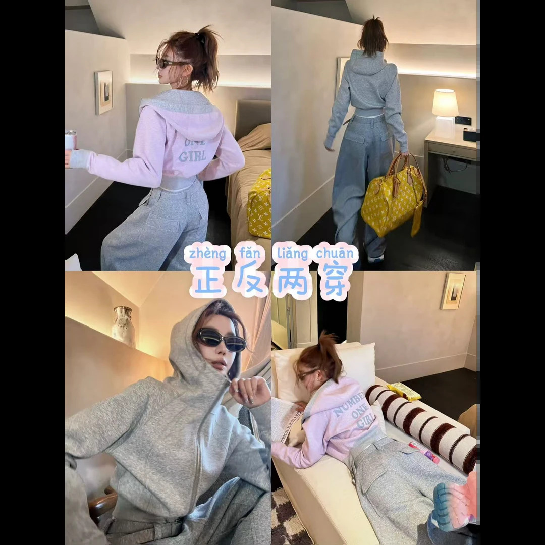 婉君【正反两穿】秋季正反可穿时尚百搭上衣+时尚宽松拖地裤套装