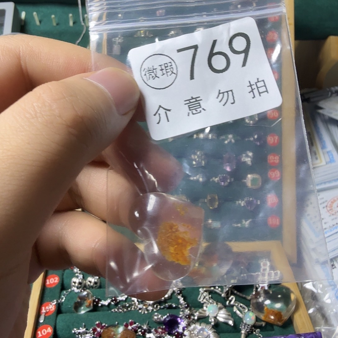 傲***咒银S925镶嵌欧泊颈饰