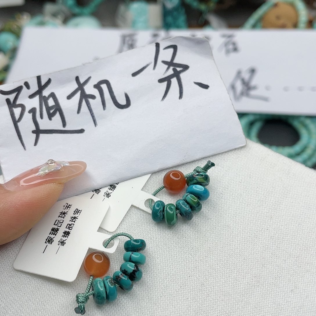 南红玛瑙珠宝奇石未镶嵌