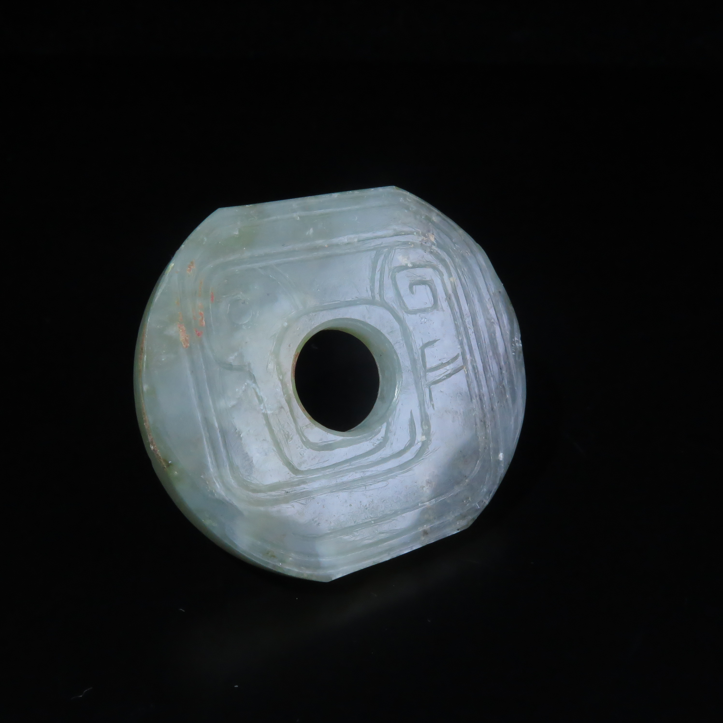 清代滑刻玄鸟纹玉璧/MZ519105/和田玉/民族文物