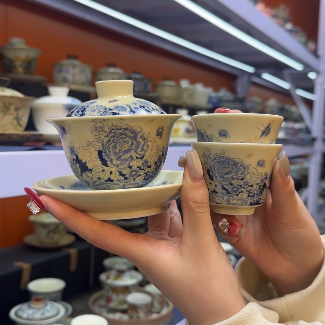 我在外面吃饭呢你在哪了